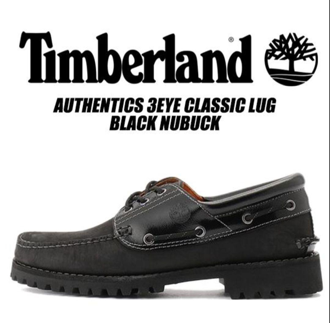 【クリーニング済】Timberland 3eye クラシックラグ ヌバック