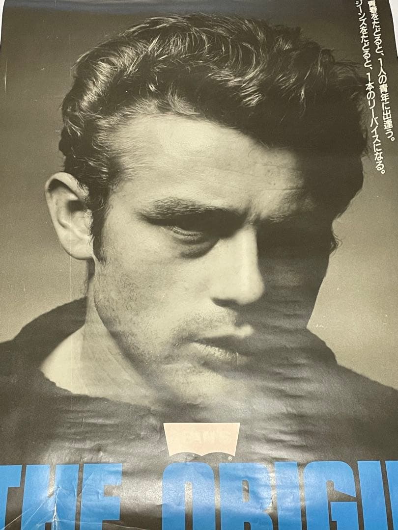 【お見逃し無く】THE ORIGHN Levi's販促用特大ポスター