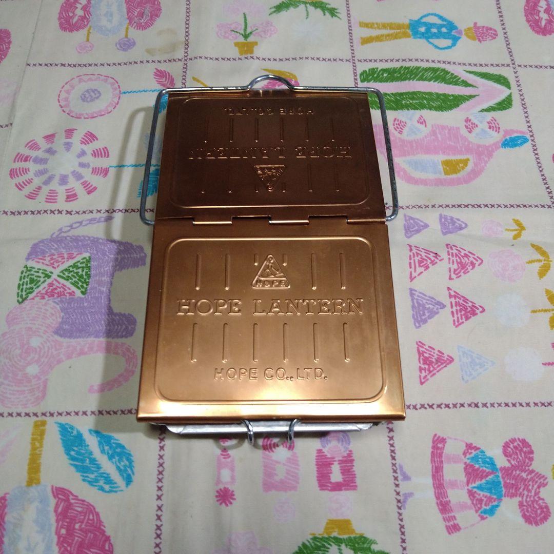 ホープランタン