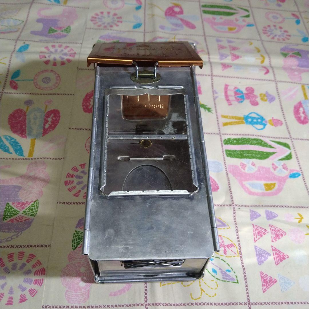 ホープランタン