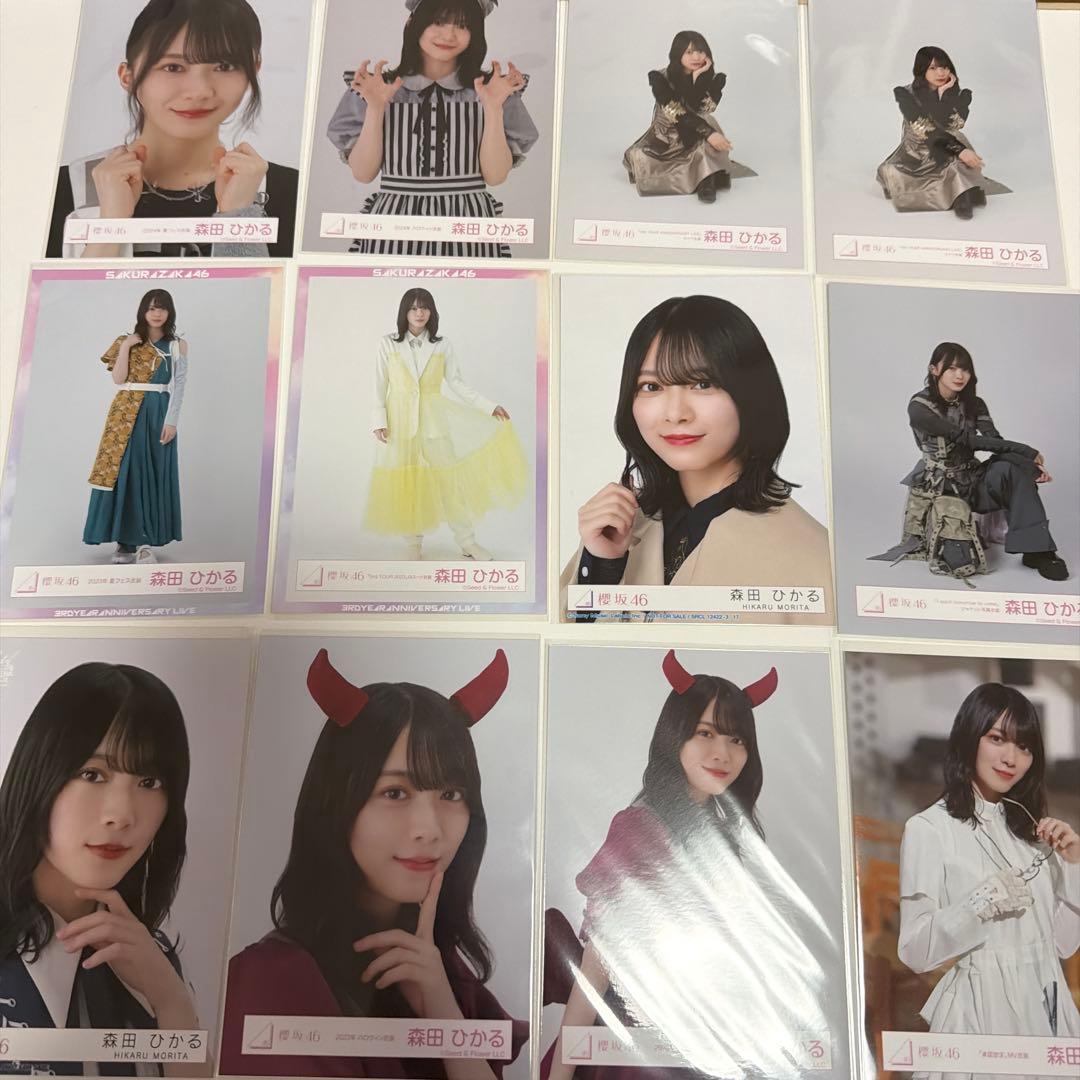 生写真　森田ひかる　まとめ売り