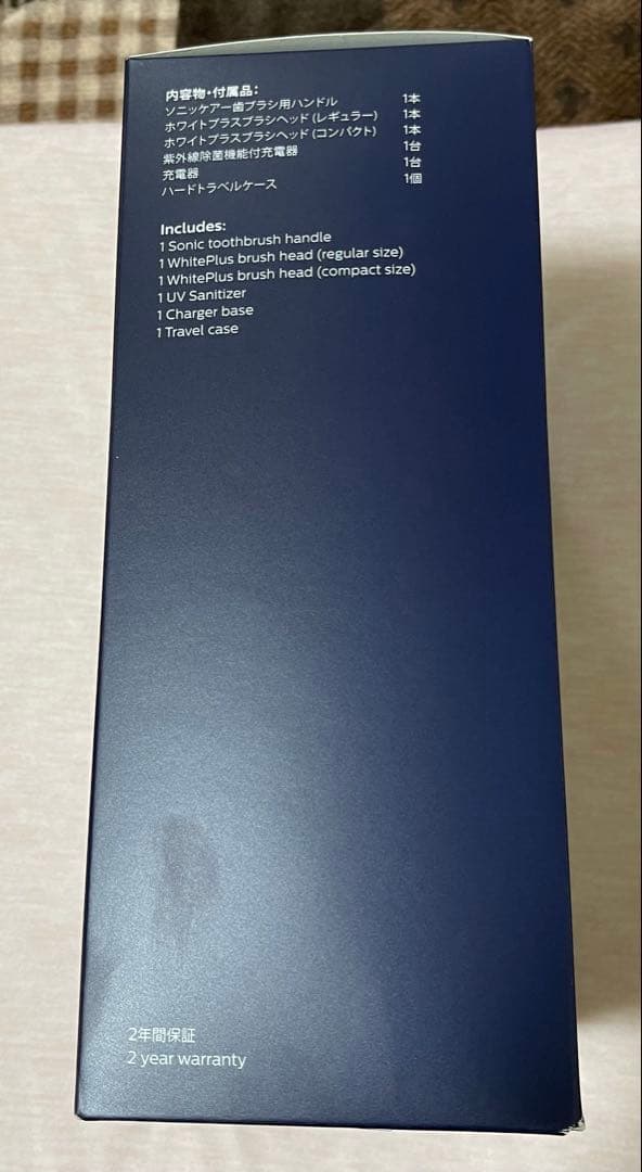 PHILIPS Sonicare ProtectiveClean 本体