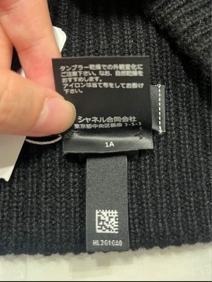 シャネル　ニット帽　ブラック&ピンク　25B 最新作