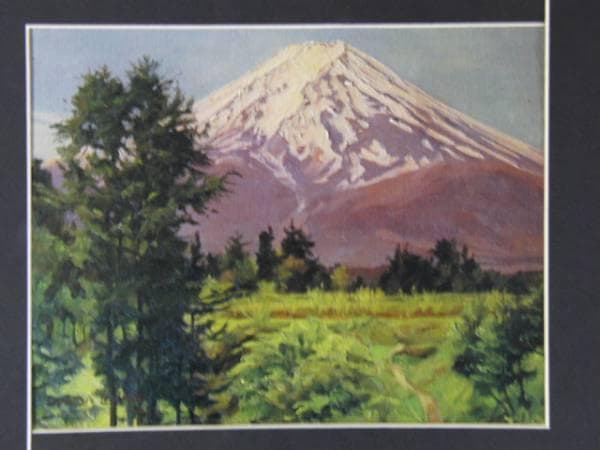 和田 英作、初夏、高級希少画集画、版上サイン入 新品額付