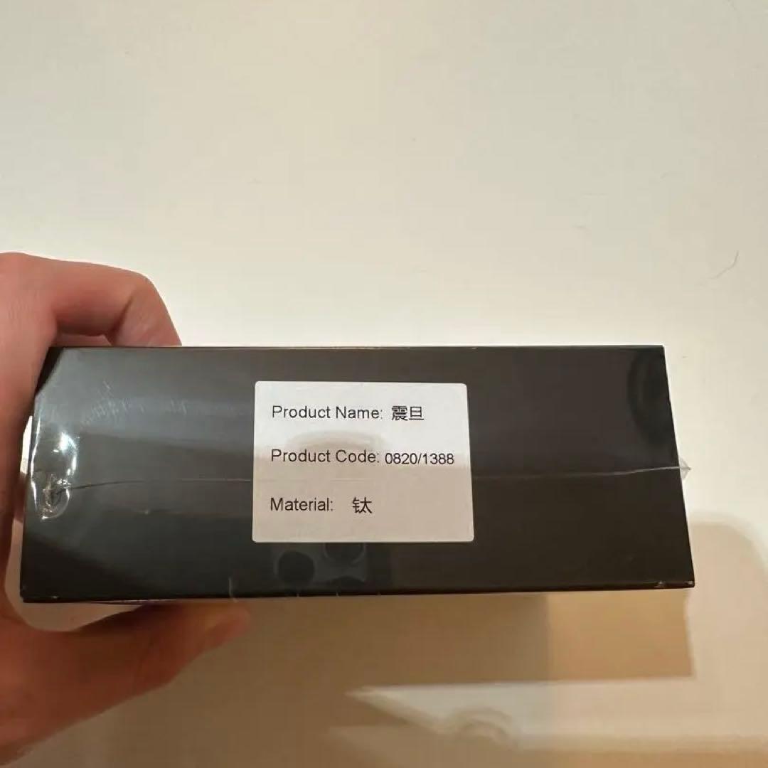 GoBiggeR, Sinian, Fidget Slider 未使用未開封