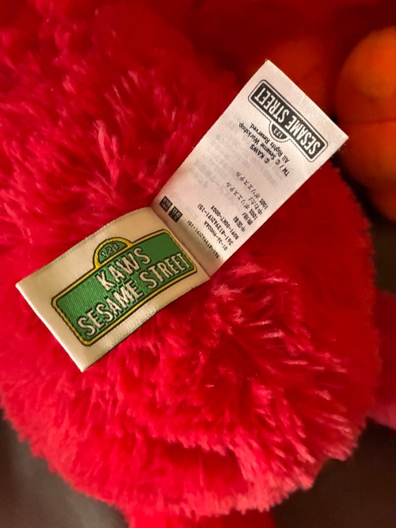 KAWS セサミストリート ぬいぐるみセット ユニクロ カウズ　セサミ