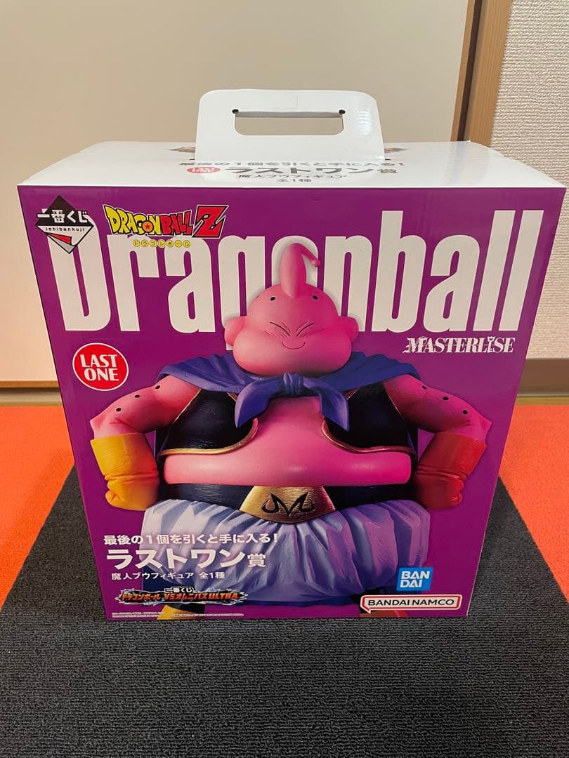 一番くじ　ドラゴンボール マスターライズ 魔人ブウ ラストワン