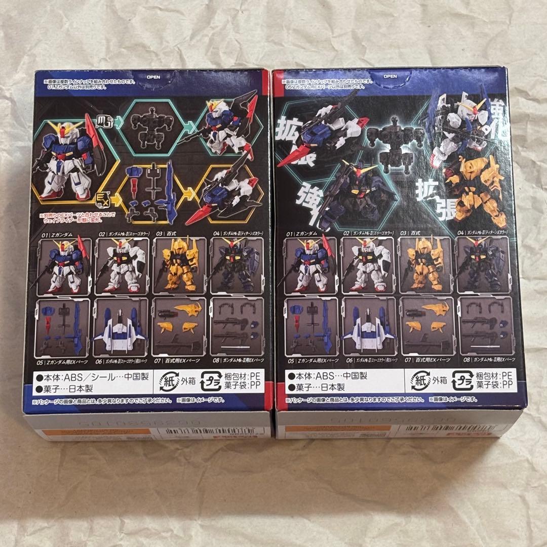 モビリティジョイントガンダム Zガンダム ガンダムMk-Ⅱ 百式 キュベレイ