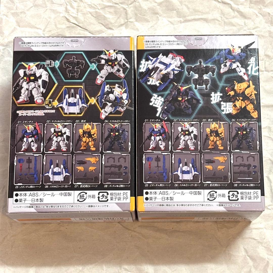 モビリティジョイントガンダム Zガンダム ガンダムMk-Ⅱ 百式 キュベレイ