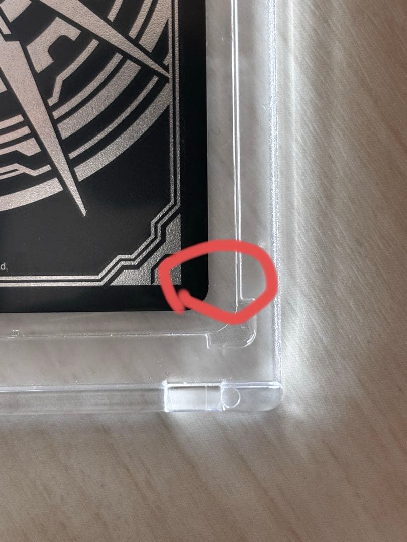 『最終値下げ』ヴァンガード ZR ゼロスドラゴン ６枚セット