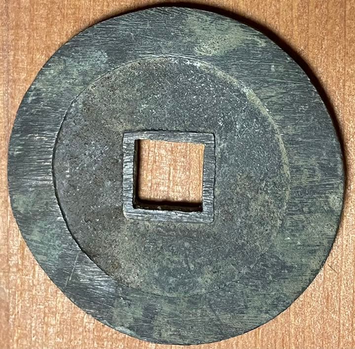 中国銀貨 1644〜1645年 西王賞功 明朝大西国 50mm 39.5g