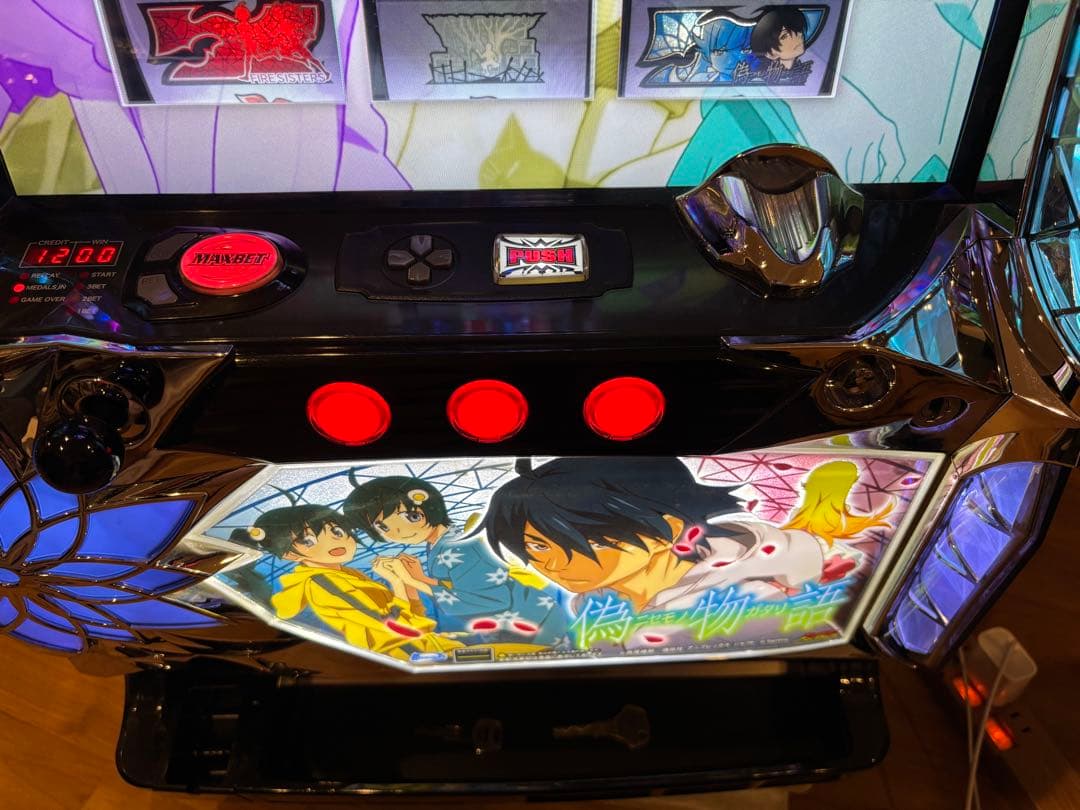 パチスロ 偽物語　実機