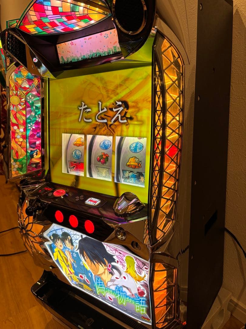 パチスロ 偽物語　実機