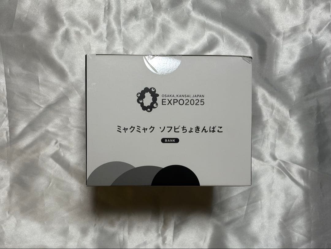 黒ミャクミャク 貯金箱 expo2025 万博 即完品