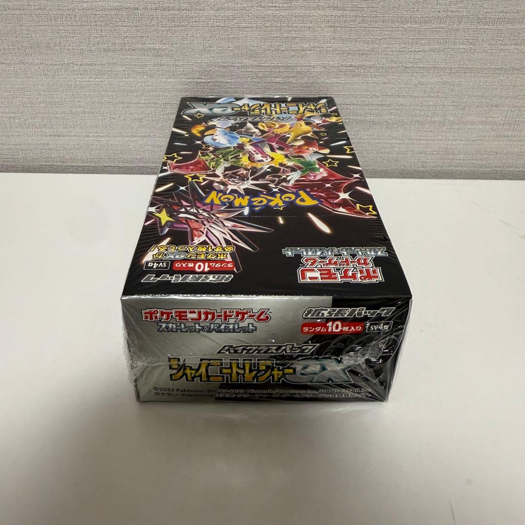 (1箱)ポケモンカードゲーム シャイニートレジャーEX (シュリンク付 )