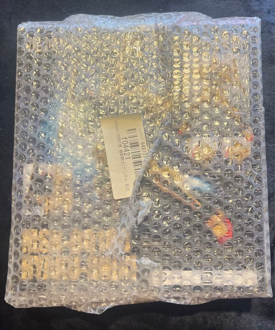 ロボット魂　ガンダムマークII（エウーゴ、ティターンズ）他4点