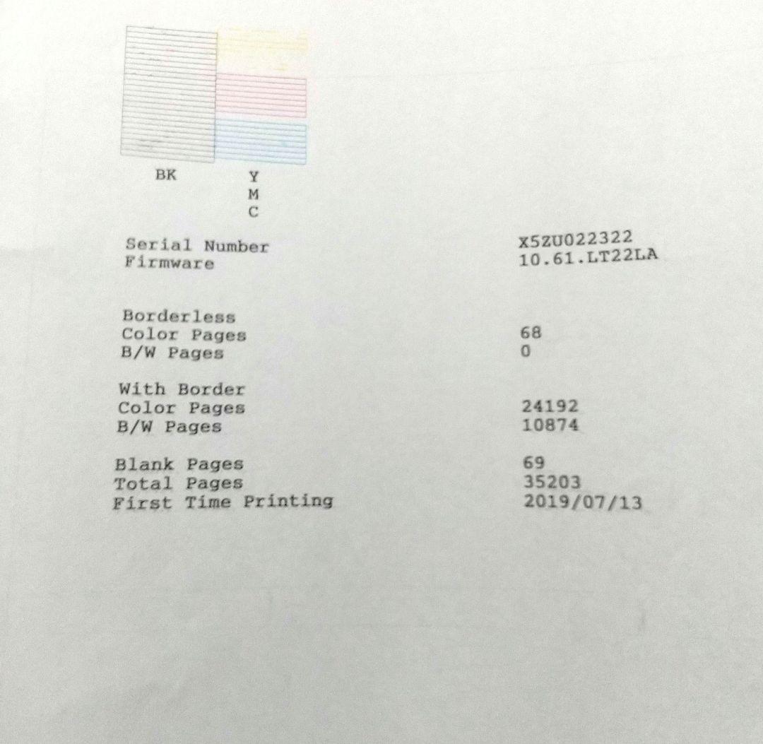 専用【エコタンク・美品】EPSON EW-M630TBプリンター本体 + コード