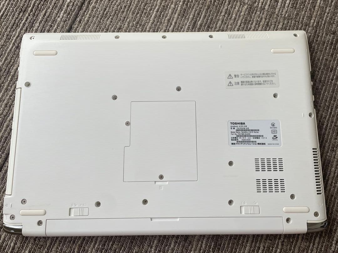 Windowsノート本体 DynaBook/Windows11 /AZ45/AW