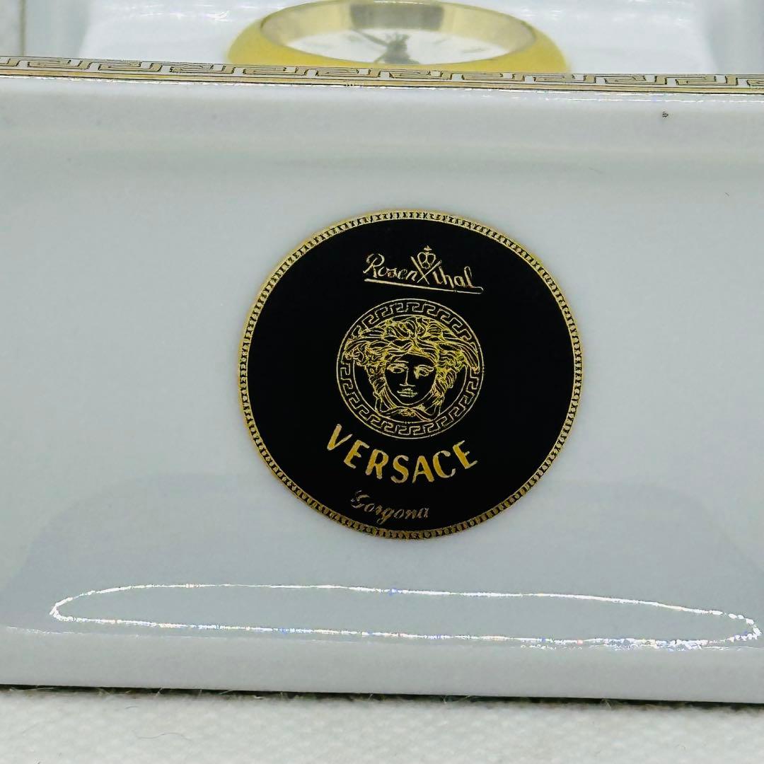 希少 未使用 ローゼンタール×ヴェルサーチ 置時計