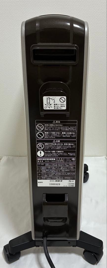 CORONA コロナ オイルレスヒーター ノイルヒート DHS-1523-WC