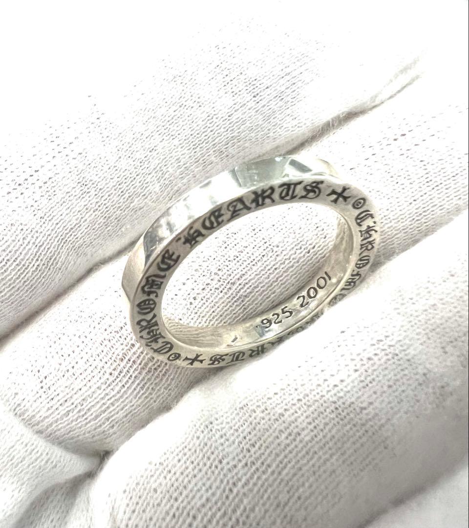 シルバーリング　美品silver サイズ約19号シルバー925 2001 値下！