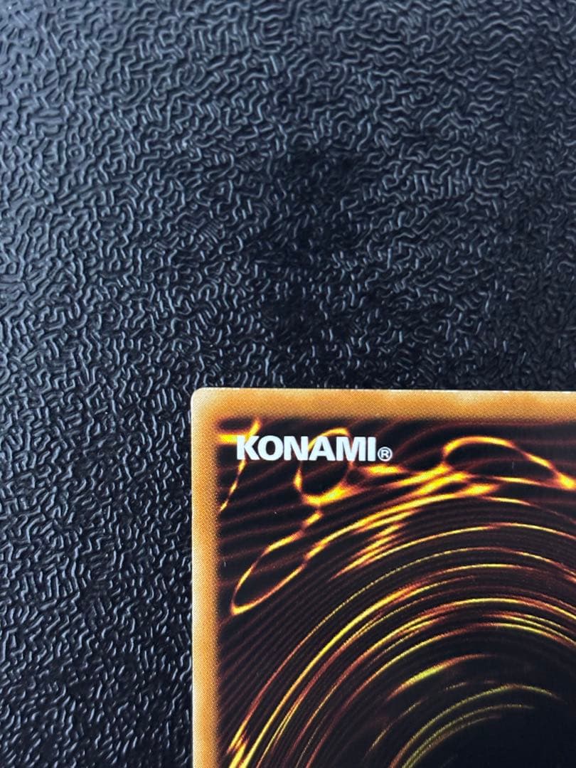 遊戯王　アジア版　万物創世龍　10000シークレットレア