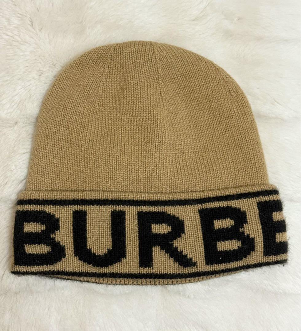 BURBERRY ベージュ ニット帽 フリーサイズ