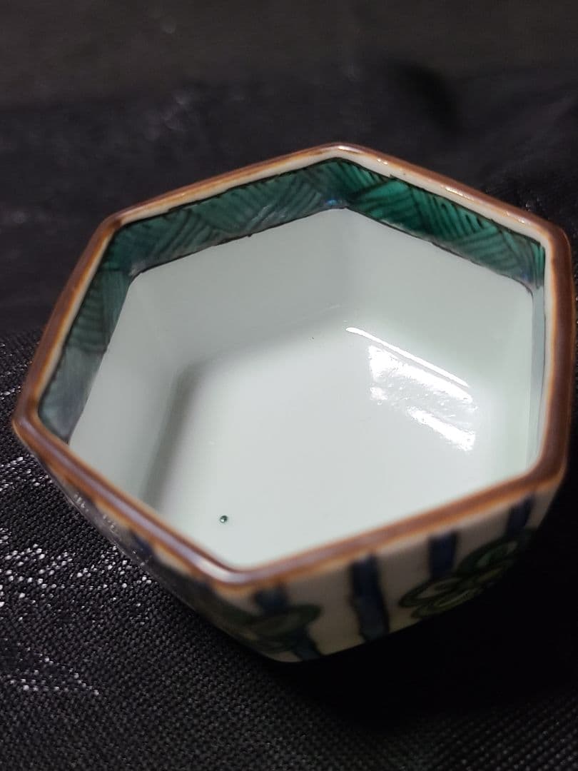 3代目須田菁華盃ぐい呑