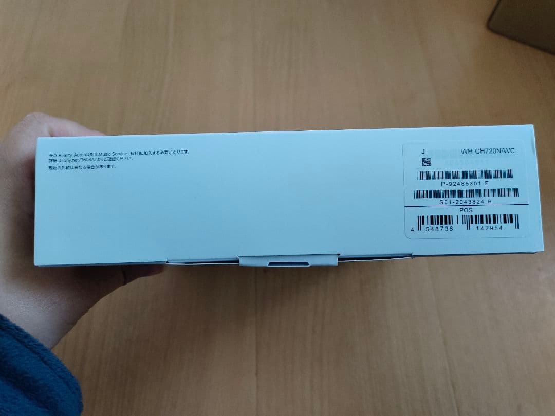 ソニー(SONY) ワイヤレスノイズキャンセリングヘッドホン WH-CH720N