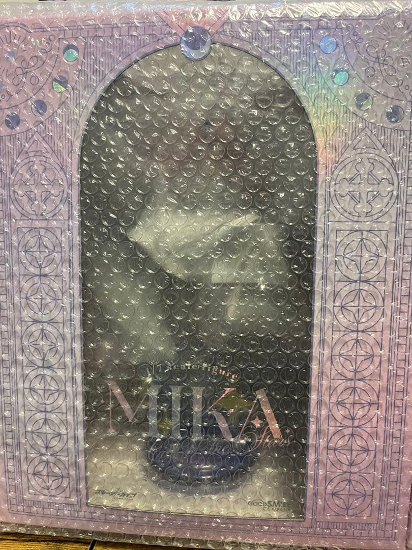 聖園ミカ ～星の呼び声～ ブルーアーカイブ -Blue Archive-