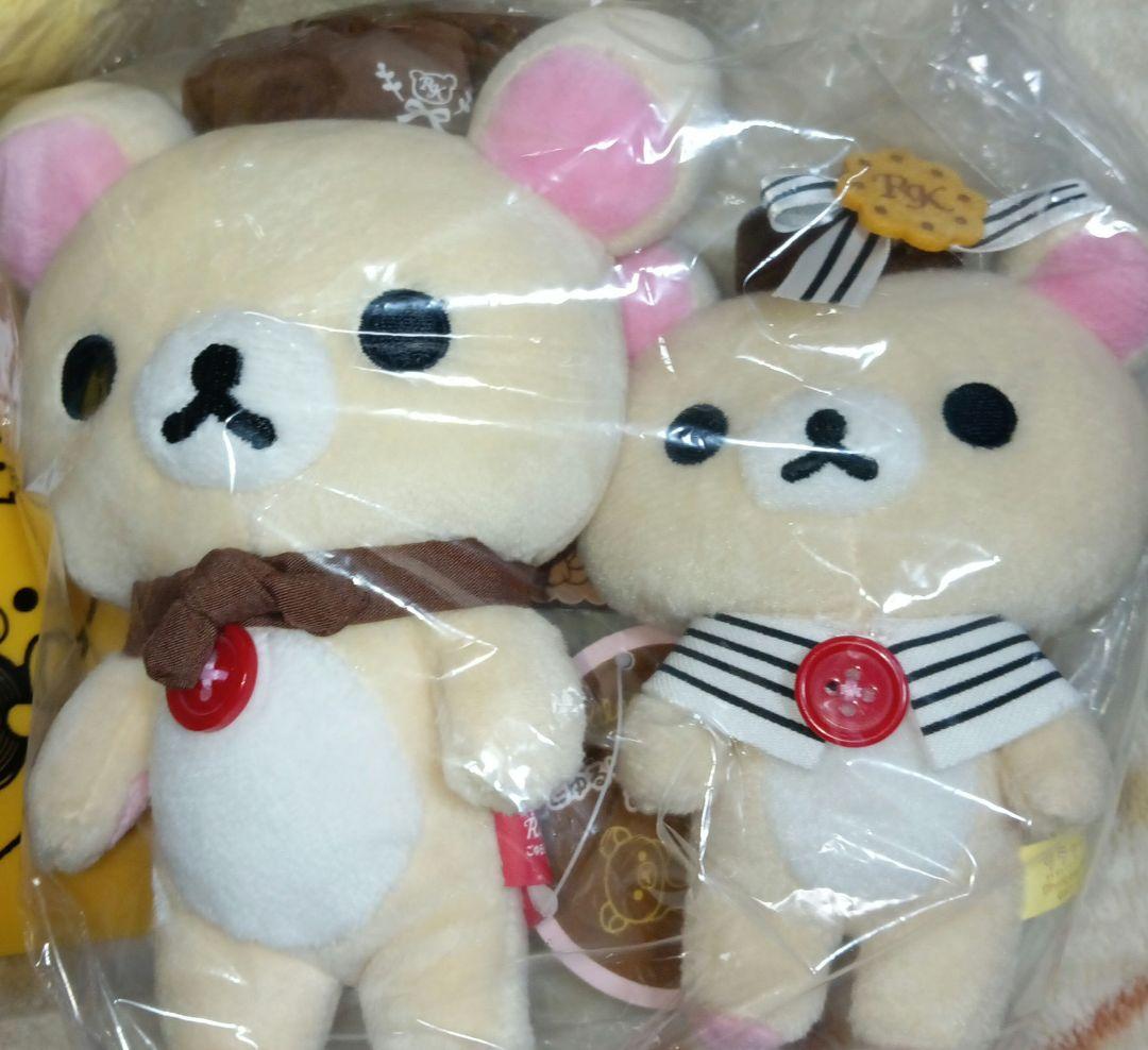 リラックマグッズセット