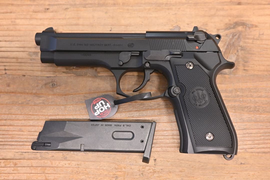 東京マルイ製 U.S. M9 PISTOL ガスガン