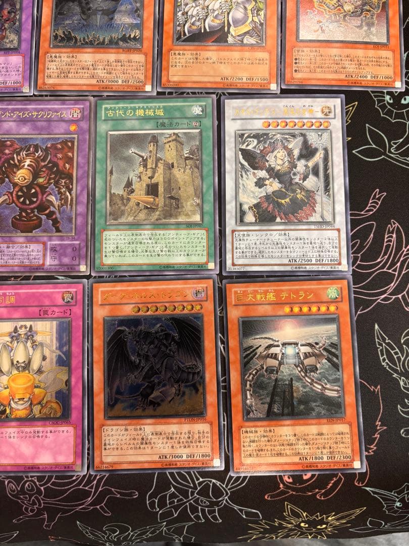 遊戯王　旧レリーフ　まとめ売り