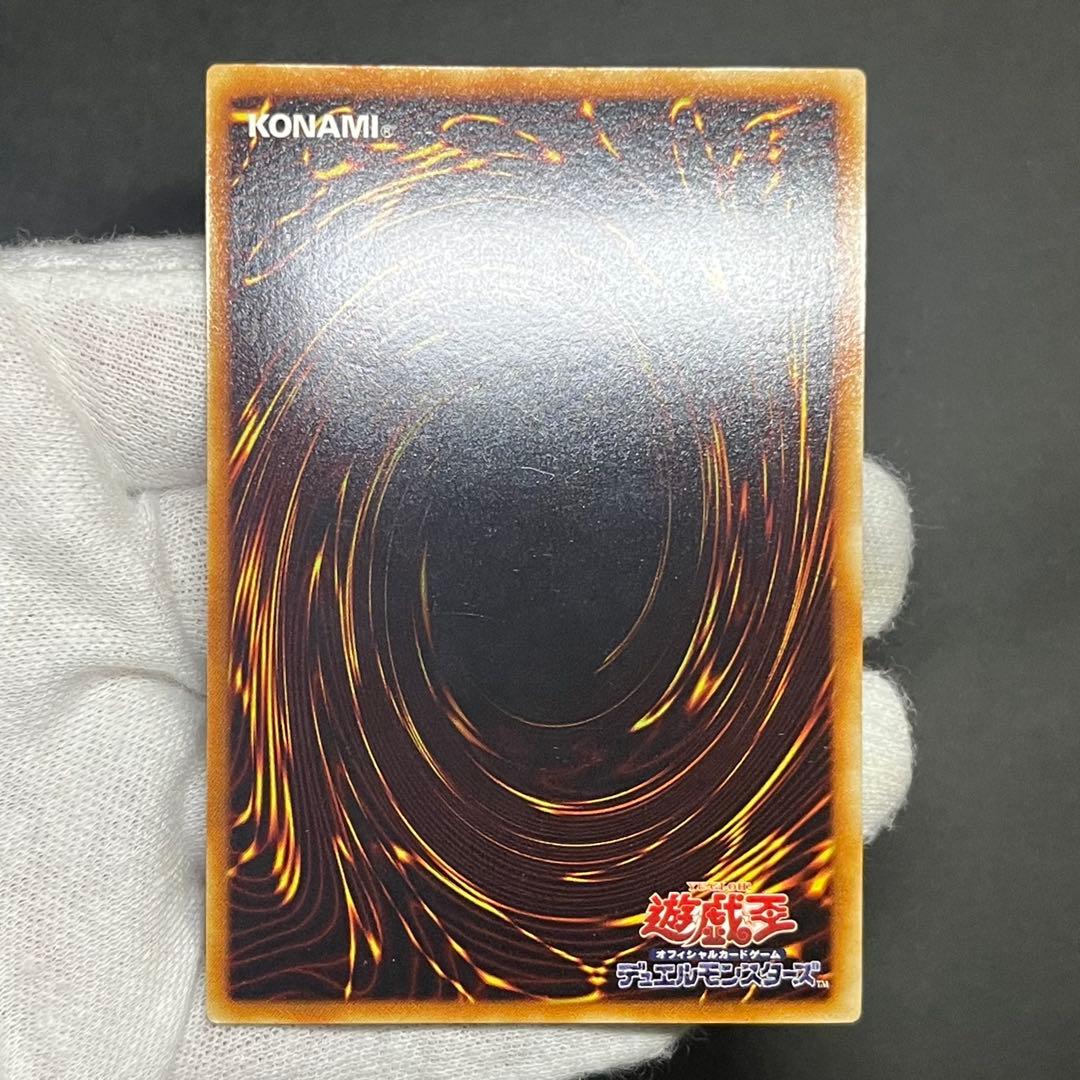 【良品-準美品】遊戯王カード 三幻魔 ウリア ラビエル ハモン レリーフ まとめ