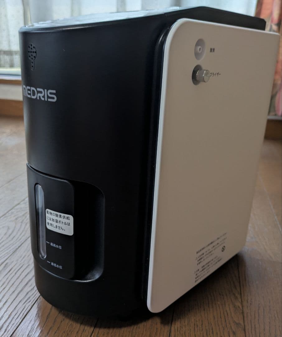 ペット酸素室 酸素発生器 　酸素室 サイズM 2点セット