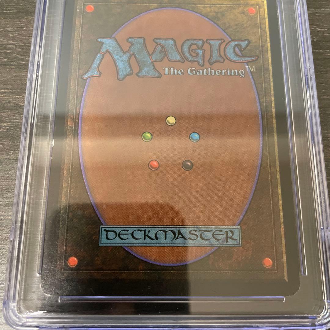 太陽の指輪/Sol Ring LEB CGC7 SIGNED