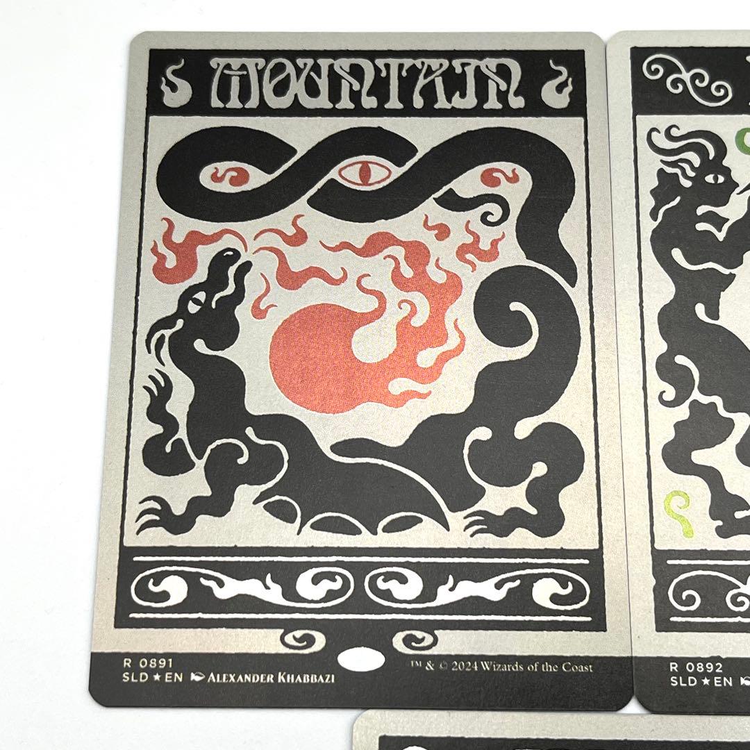 基本土地5種セット　FOIL SecretLair MTG