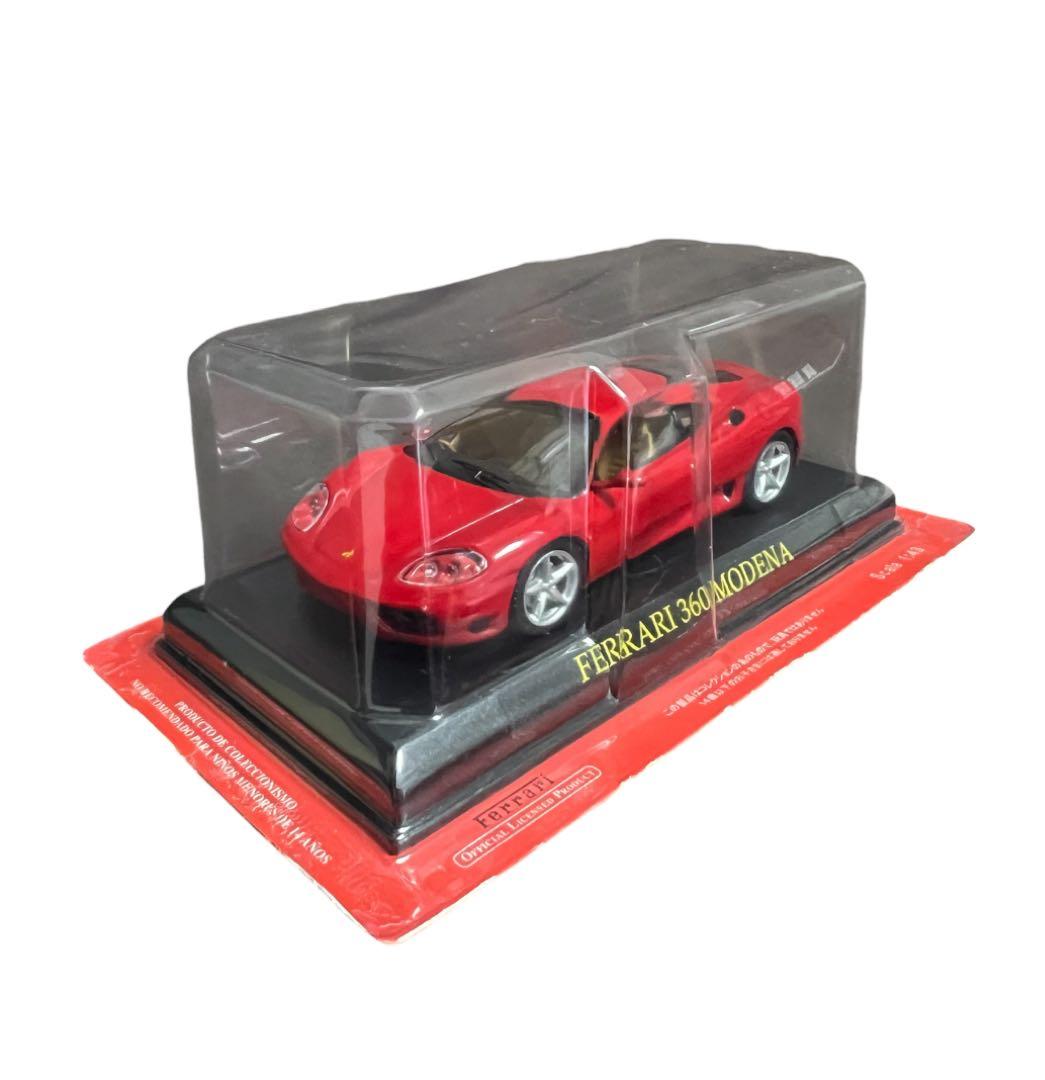 ミニカー×3 Ferrari Collection アシェット ⑤