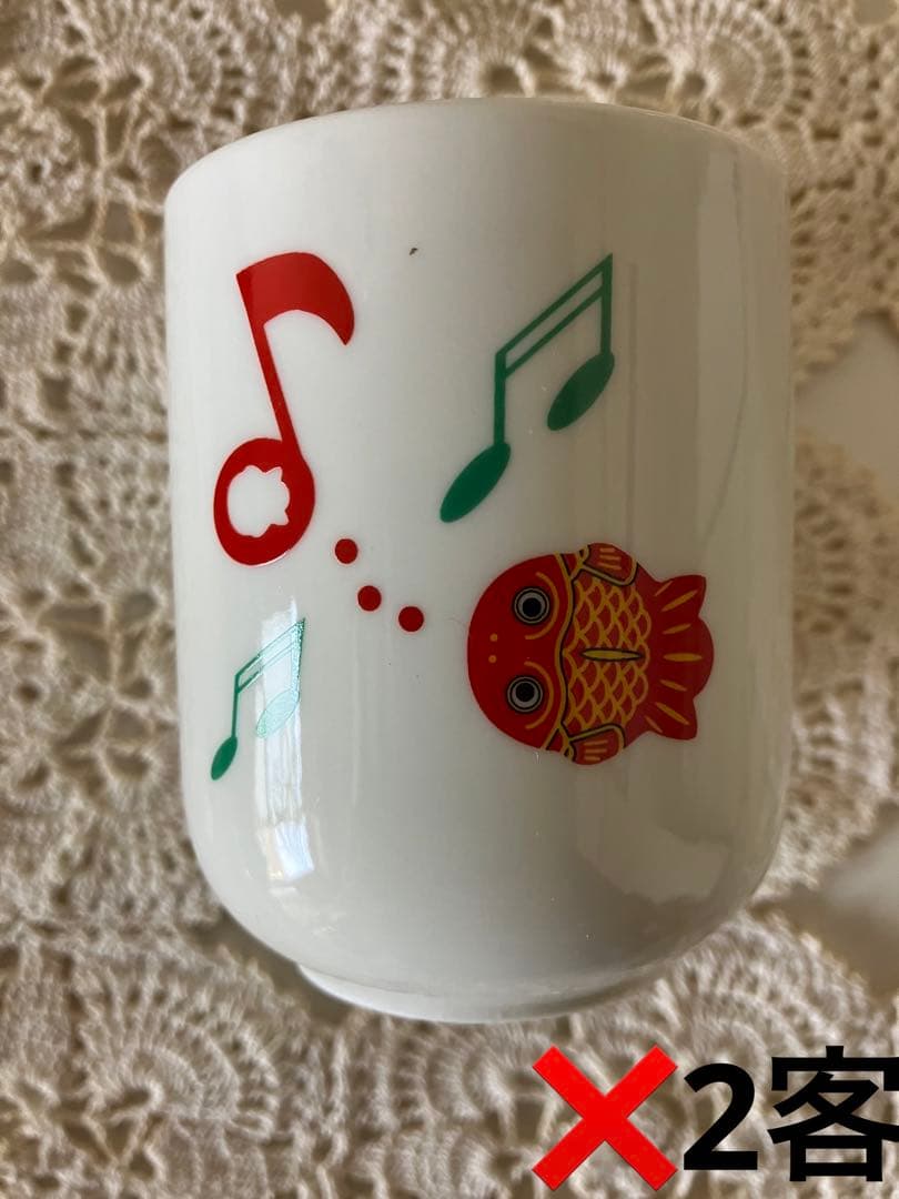 昭和レトロ　JA景品　希少　たち吉 橘 可愛い金魚湯呑み 10客