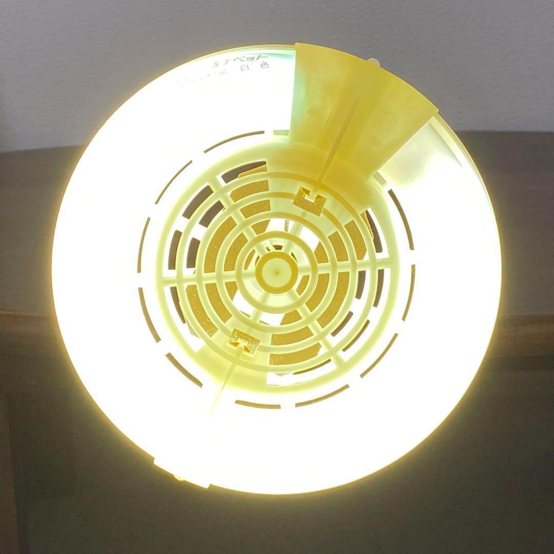 コモモ　日立電球形蛍光ランプ ルナペット白色FE100V40W＋30W2個