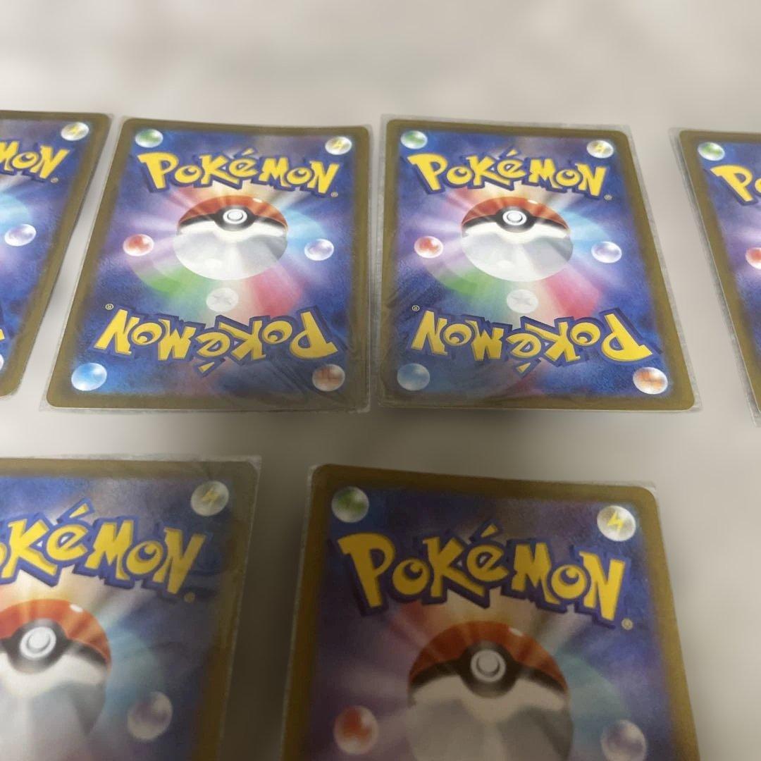 【本日限定価格】グレイシア VSTAR &リーフィア VSTAR計6枚