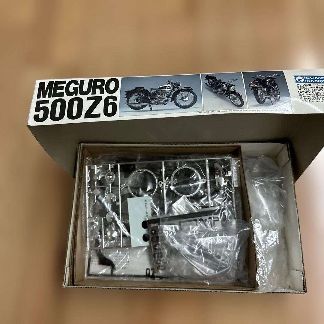 オートバイ・バイク MEGURO 500 Z6
