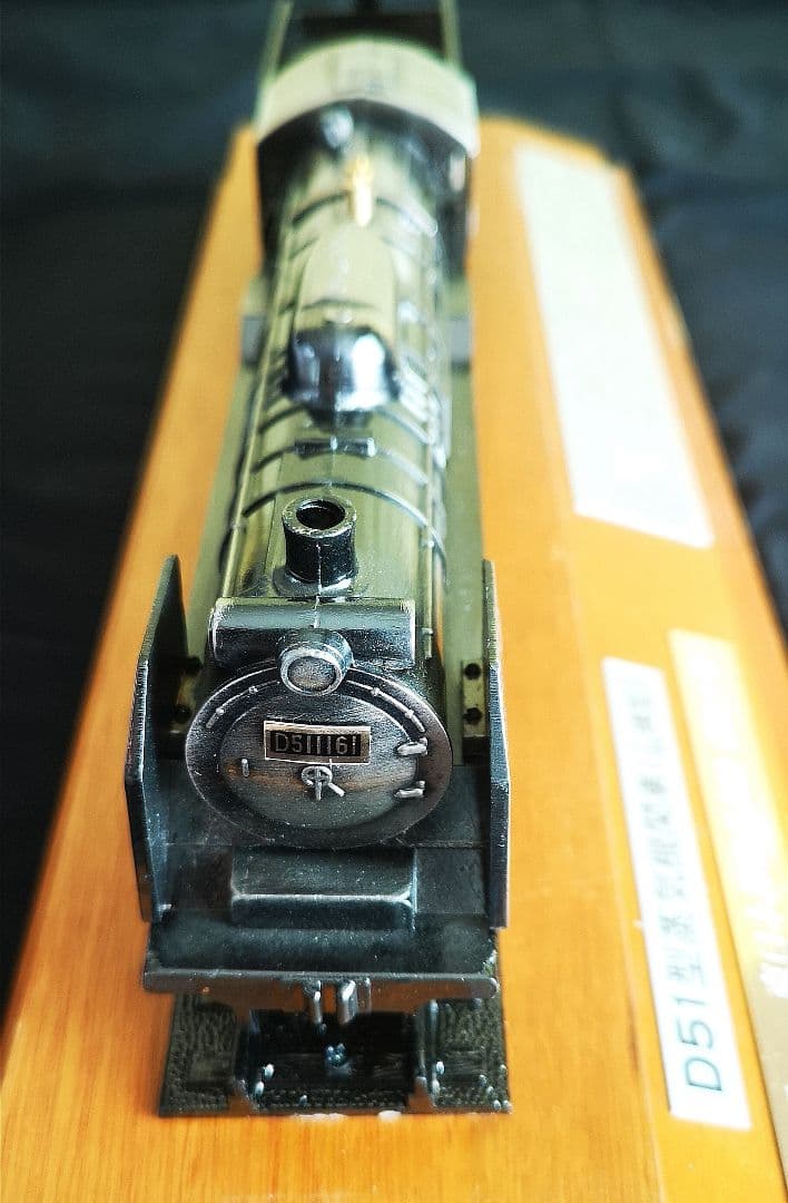 D51型蒸気機関車（1/60模型）デゴイチ（ケース付き）