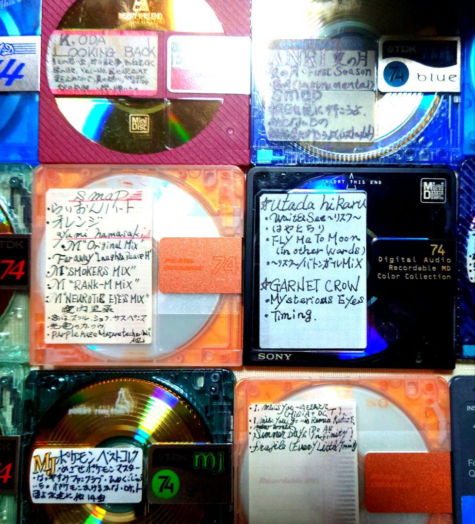 SONY MDプレーヤー MZ-E80レンズクリーナ、MD、MDケース セット