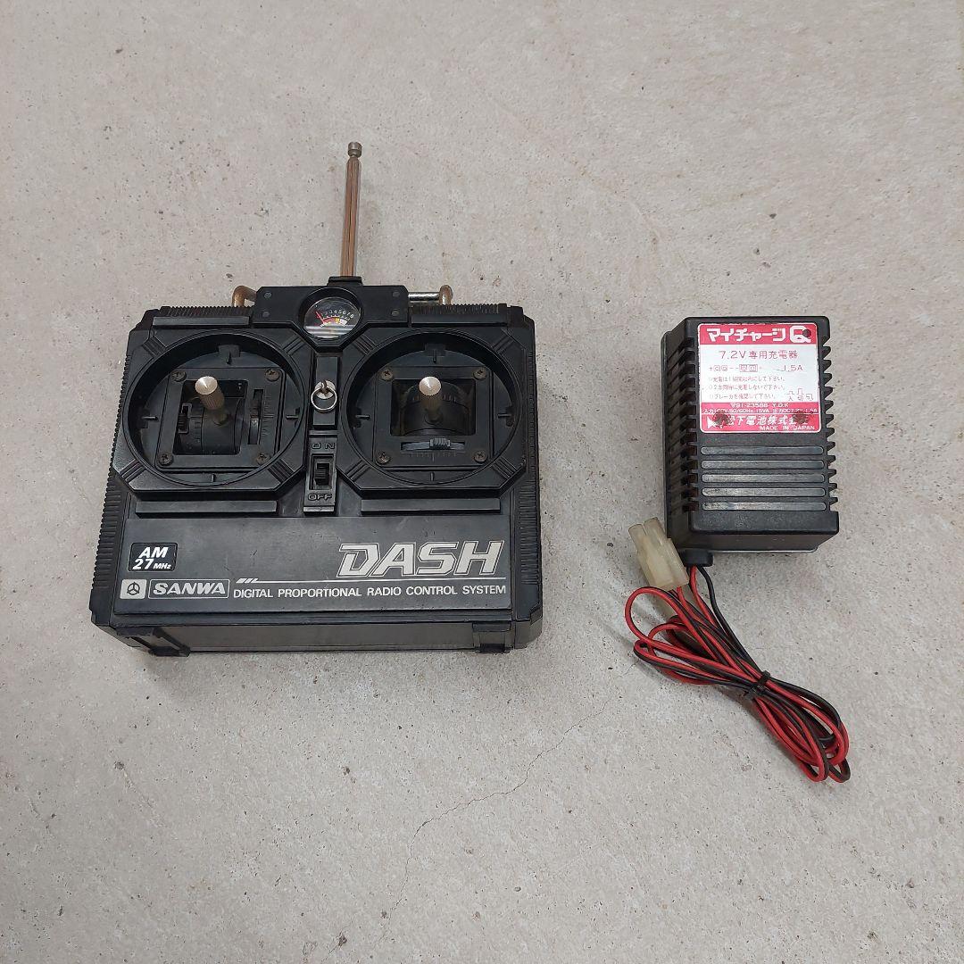 当時物タミヤRCカー ブーメラン4WDサンワプロポ バッテリー急速充電器セット