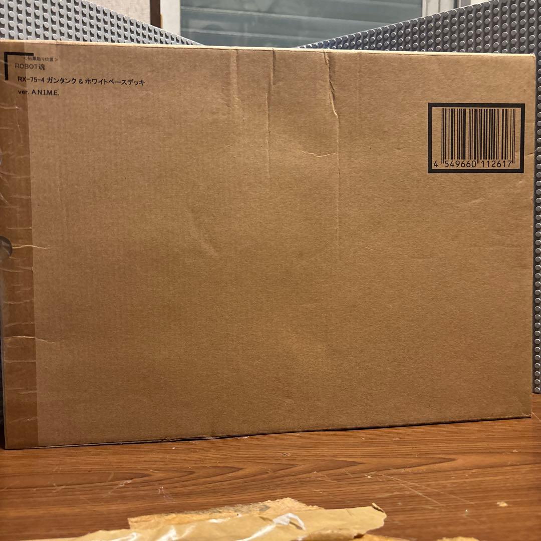 ROBOT魂 RX-75-4 ガンタンク & ホワイトベースデッキ