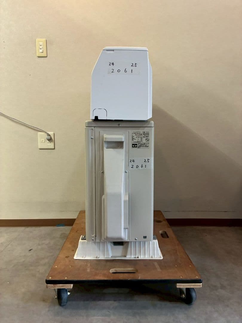 2061 富士通【AS-C254R-ｗ】2024年製 8畳 エアコン 中古