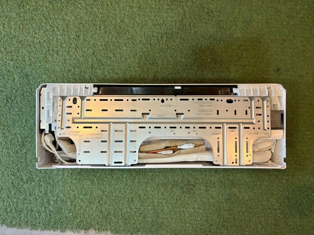 2061 富士通【AS-C254R-ｗ】2024年製 8畳 エアコン 中古