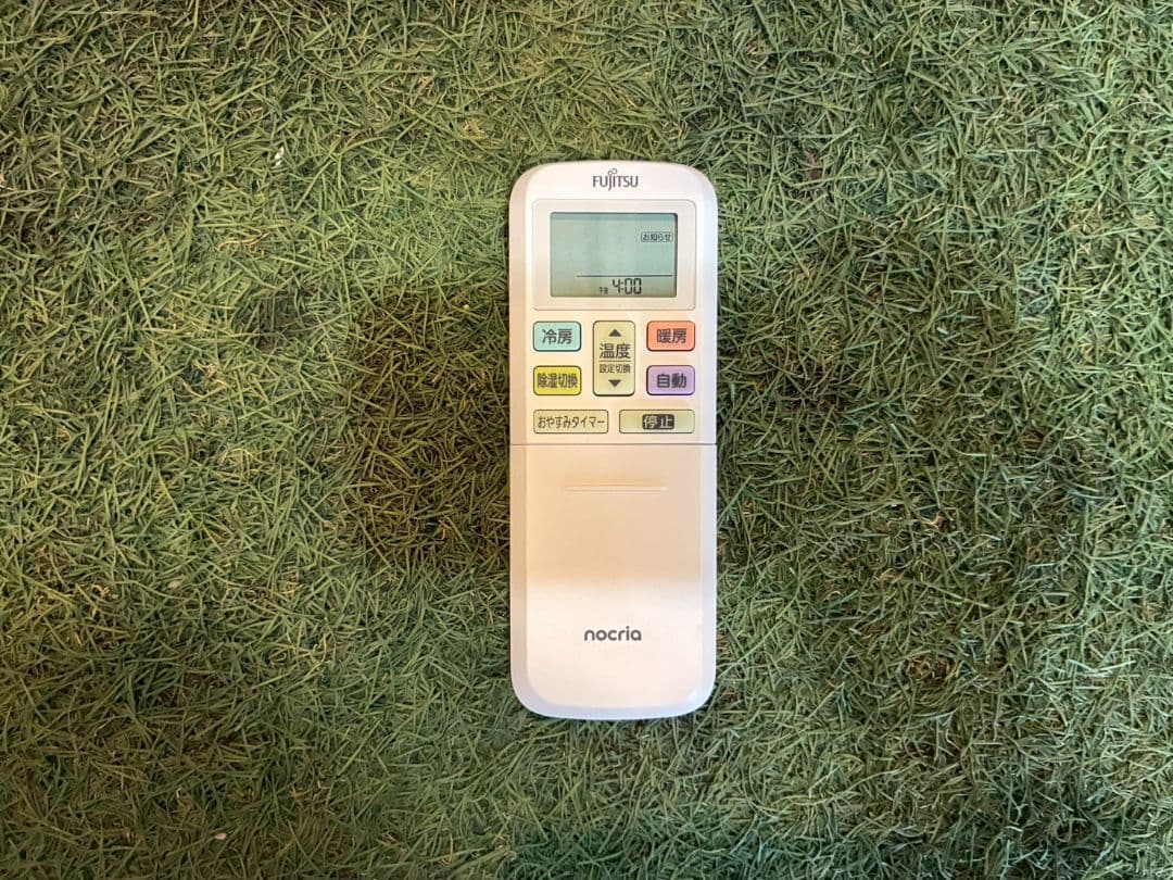 2061 富士通【AS-C254R-ｗ】2024年製 8畳 エアコン 中古