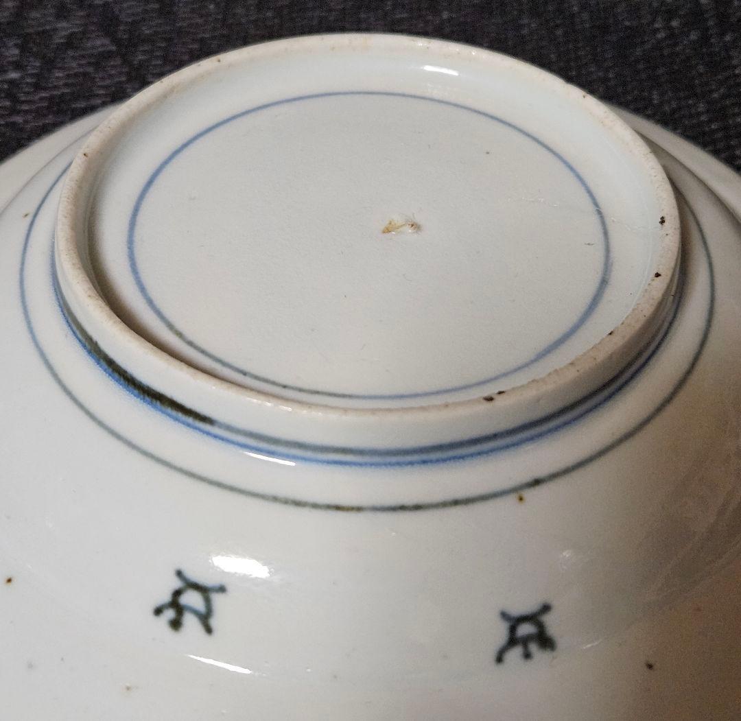 【本物保証❗️】江戸時代前期　藍九谷　獅子に唐草文様　墨弾技法縁　14.0cm皿